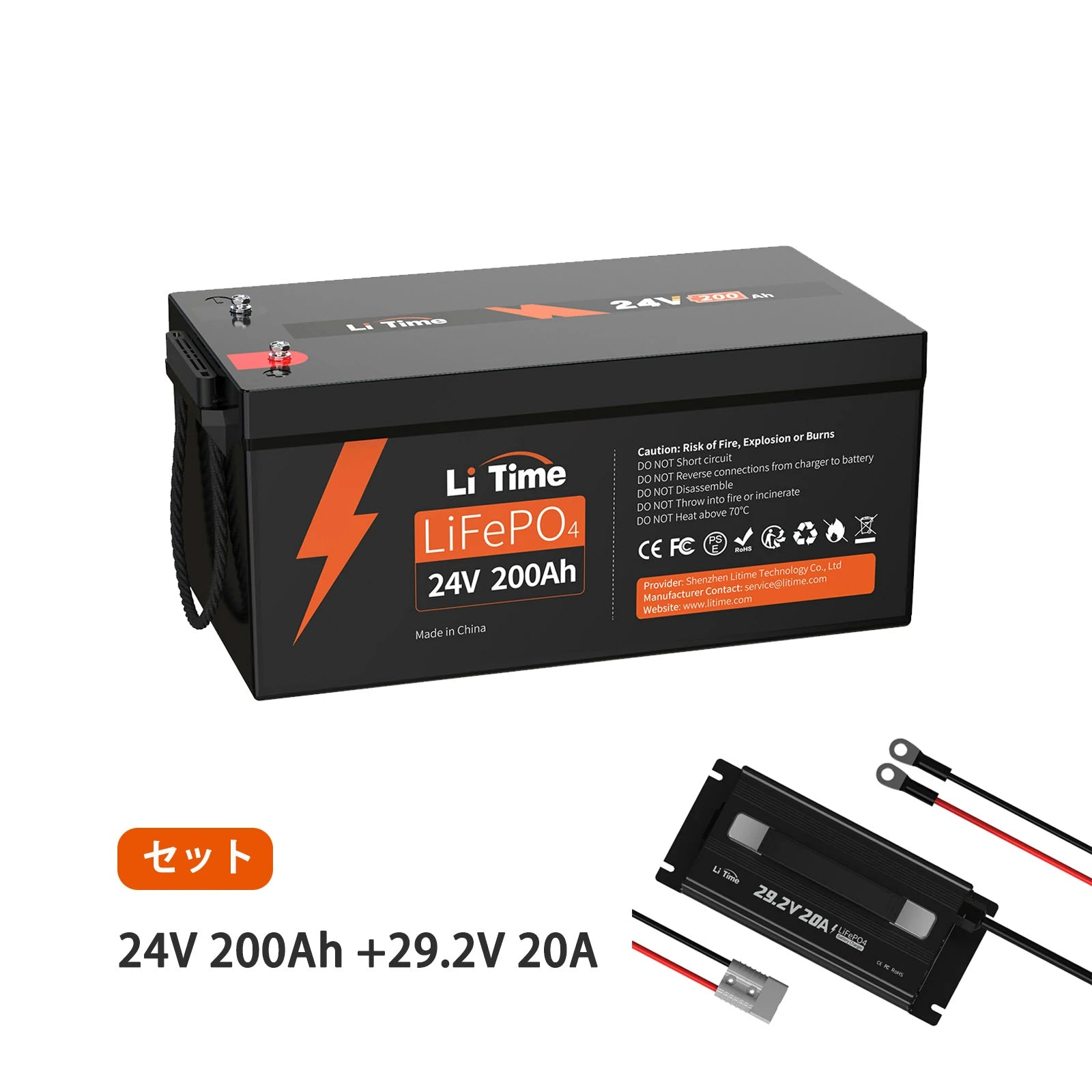 LiTime「Ampere Time 」 24V200Ah リン酸鉄リチウムイオンバッテリー 5120Wh LiFePO4 バッテリー https://jp.litime.com/products/24v200ah